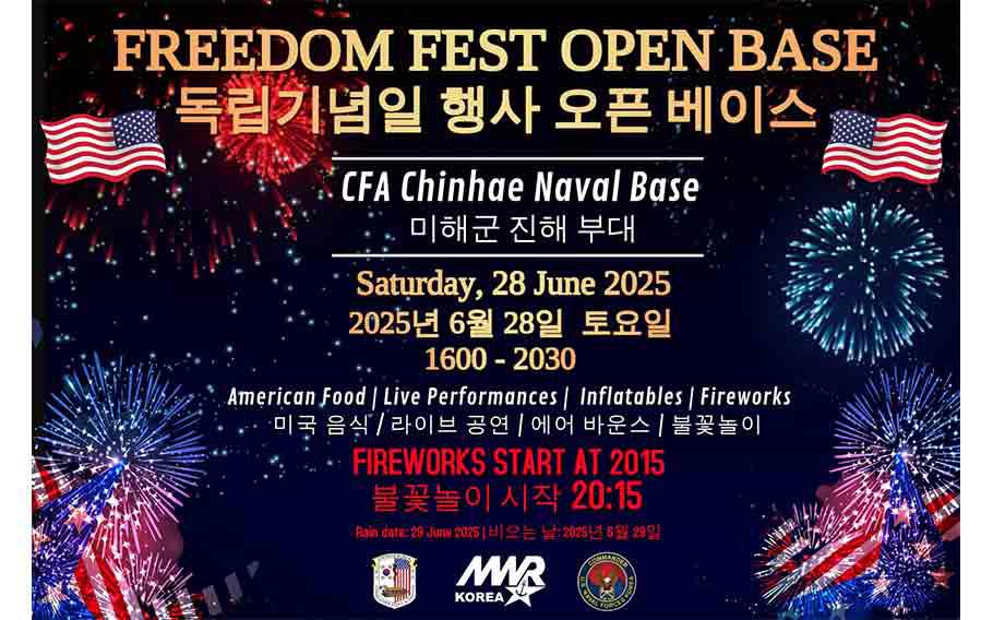 Freedom Fest Open Base flyer