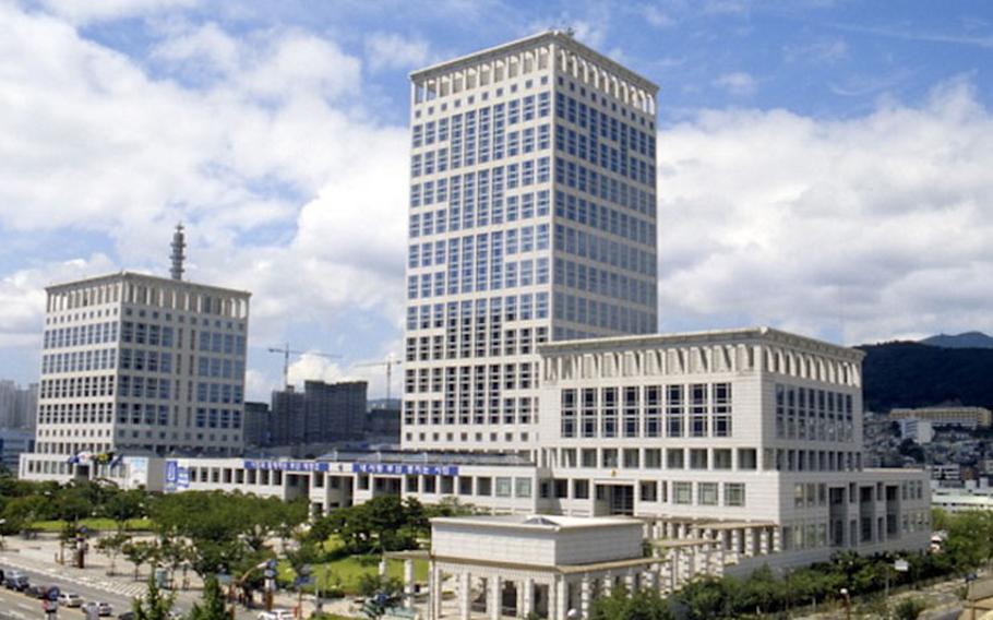 Image: Busan City Hall