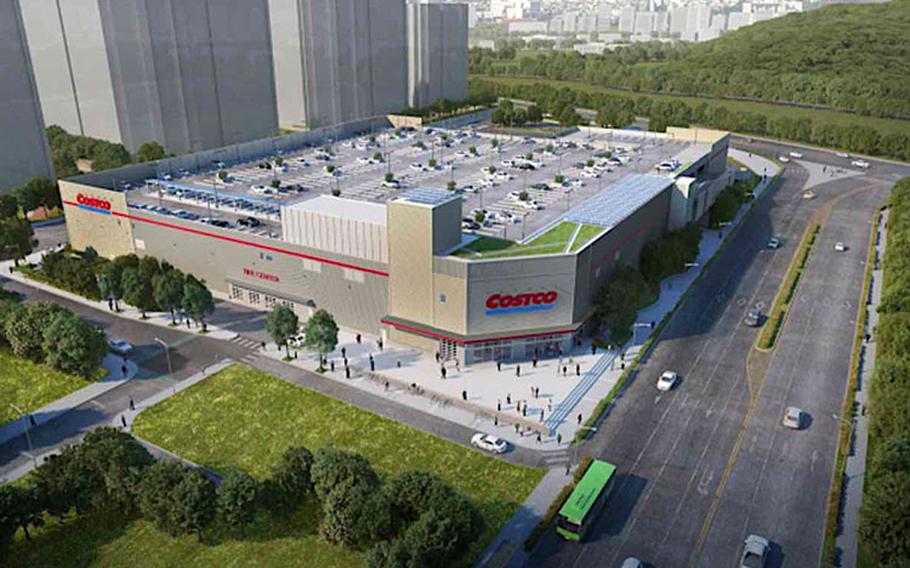 Image: Costco Korea