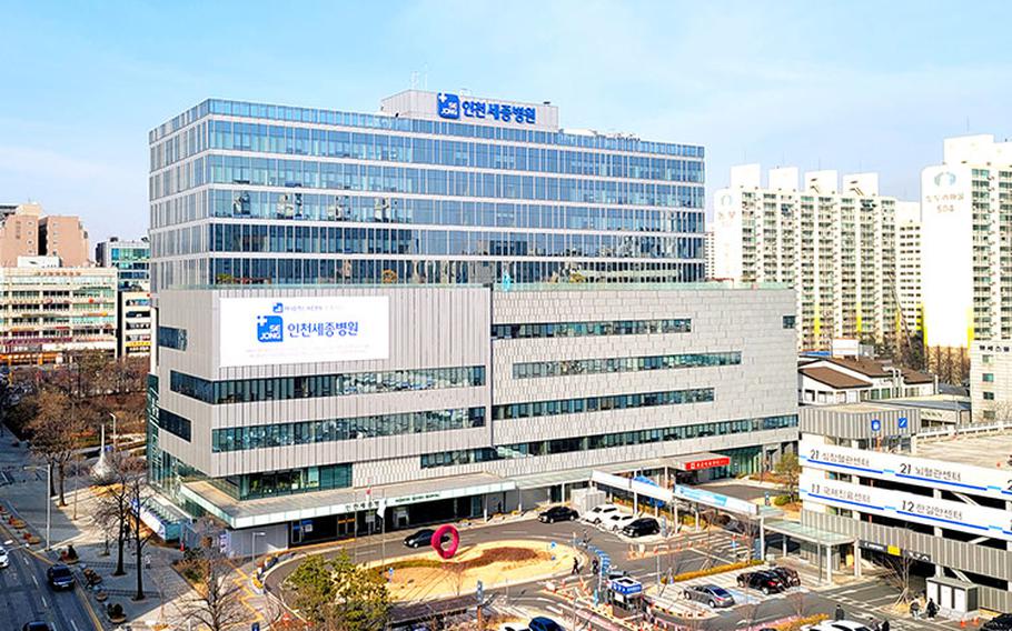 Photos courtesy of Incheon Sejong Hospital