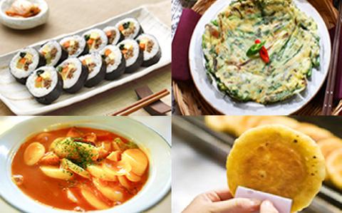 Photo Of Taste of Korea: Yummy bunsik dishes foreigners should try