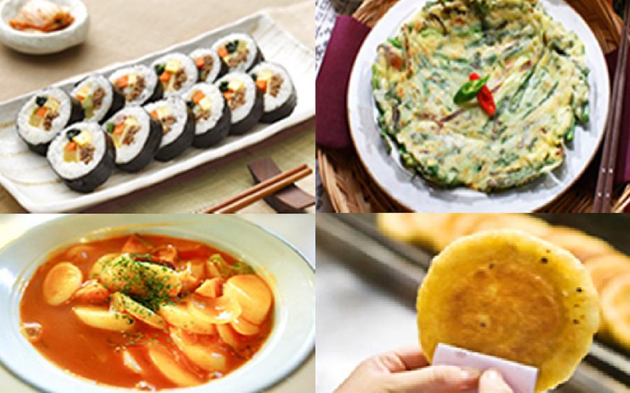 Korean meals