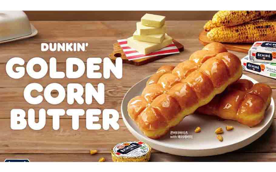 Dunkin’ Korea