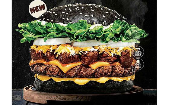 Image: Burger King Korea