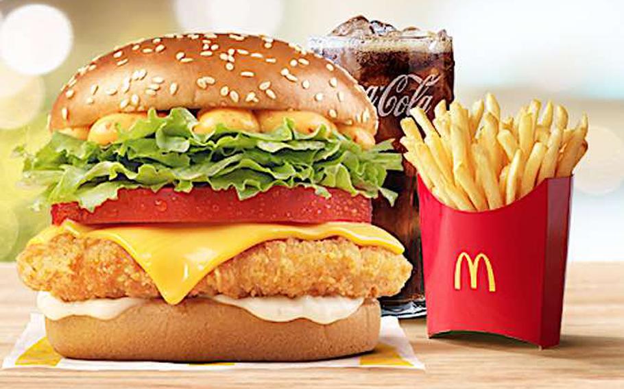 Image: McDonald's Korea