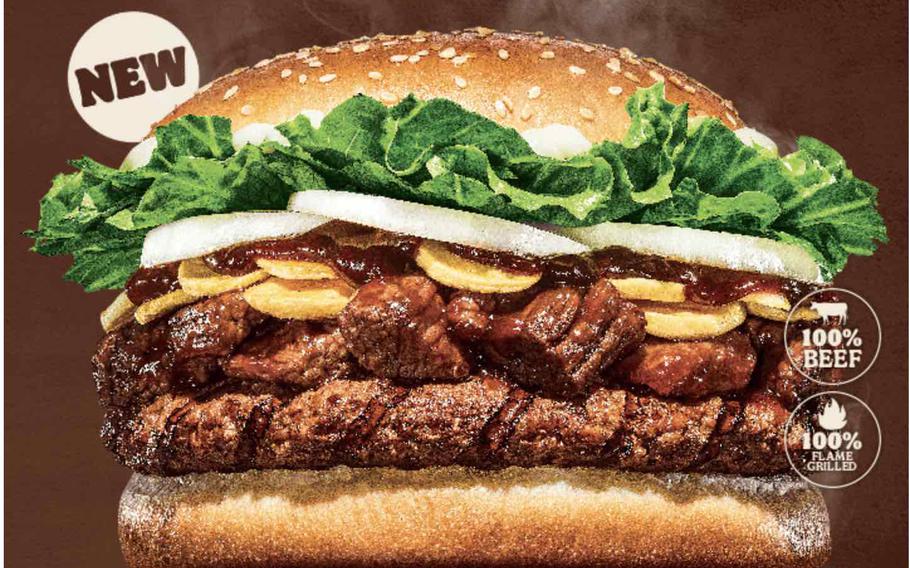 Image: Burger King Korea