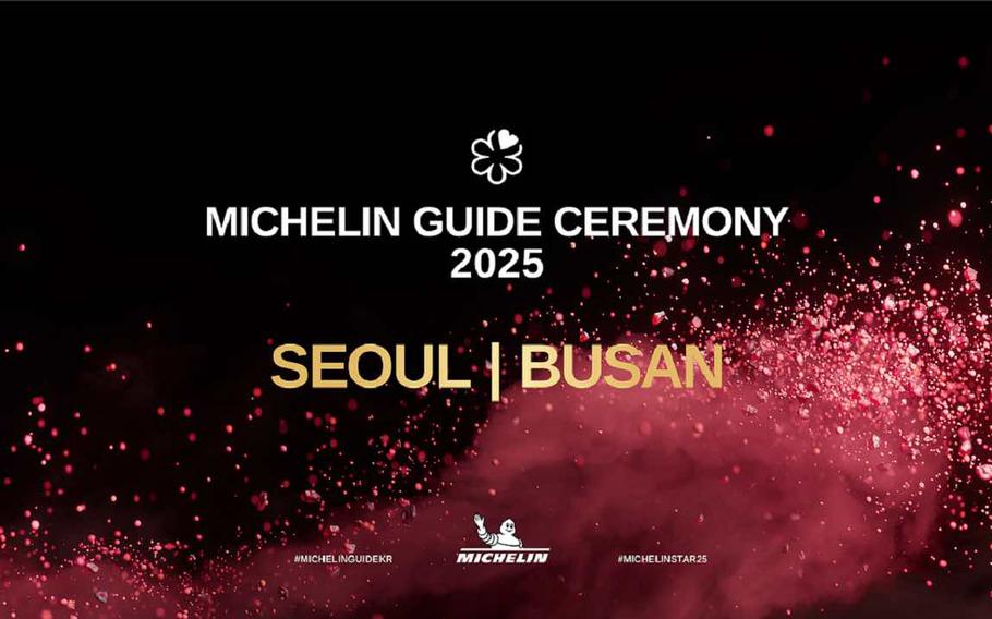 Michelin Guide Korea