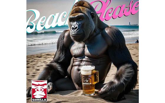 Image: Gorilla Brewing Company