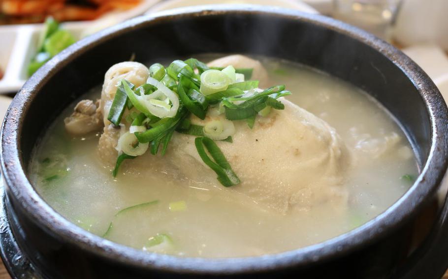 Samgyetang