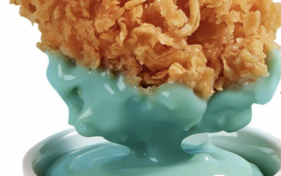 Image: KFC Korea