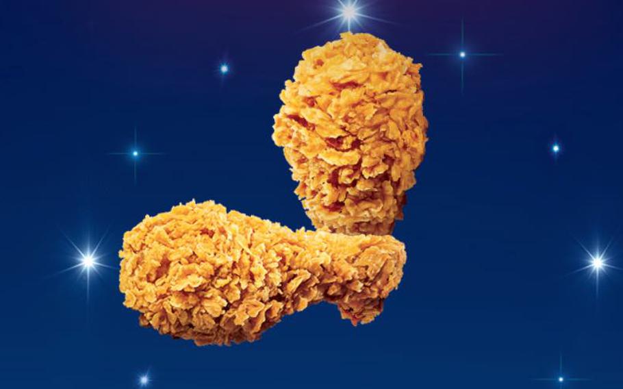 Image: KFC Korea
