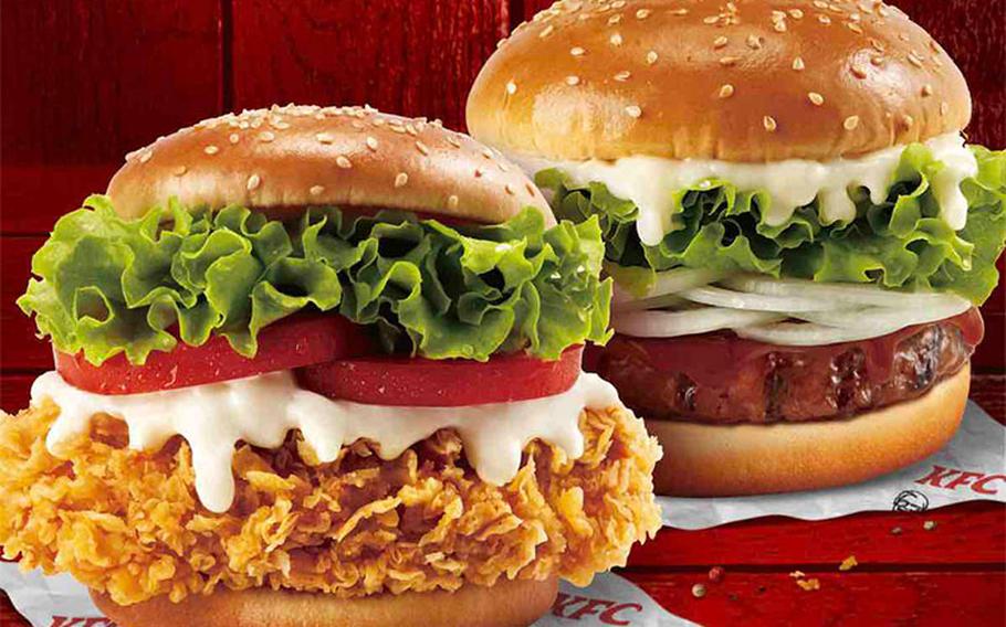 Image: KFC Korea