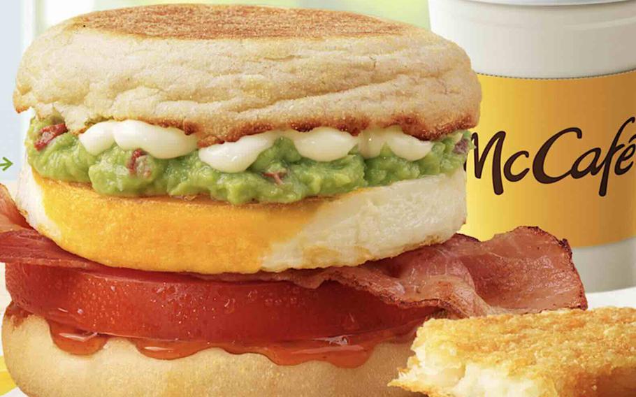 Guacamole Muffin