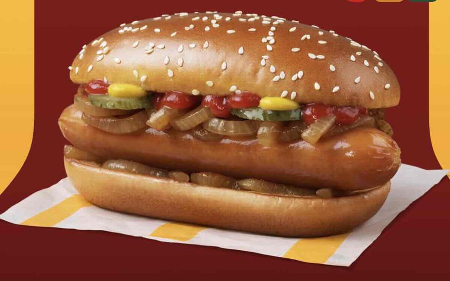 McDonald’s hot dog