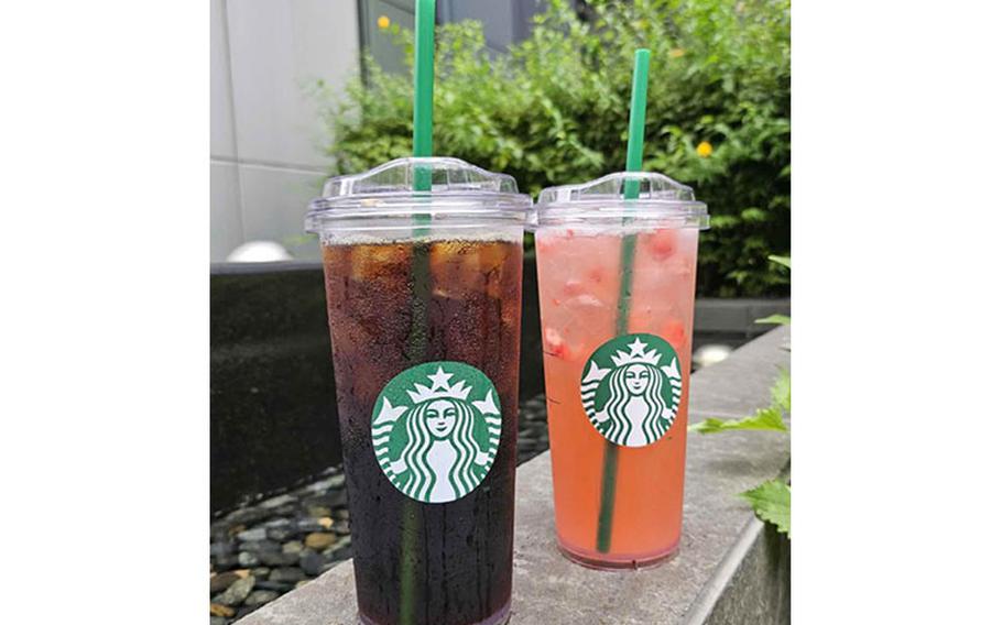 Image: Starbucks Korea