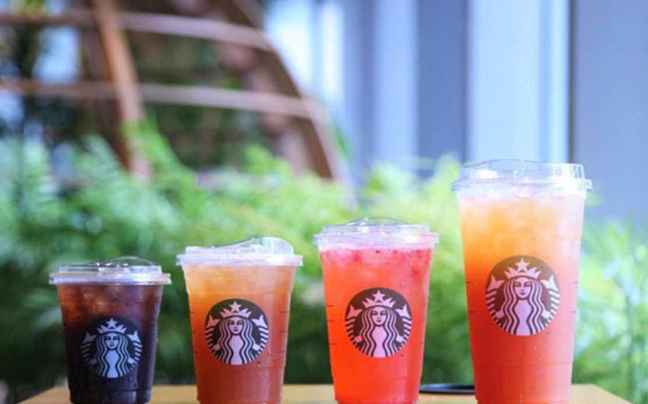 Image: Starbucks Korea