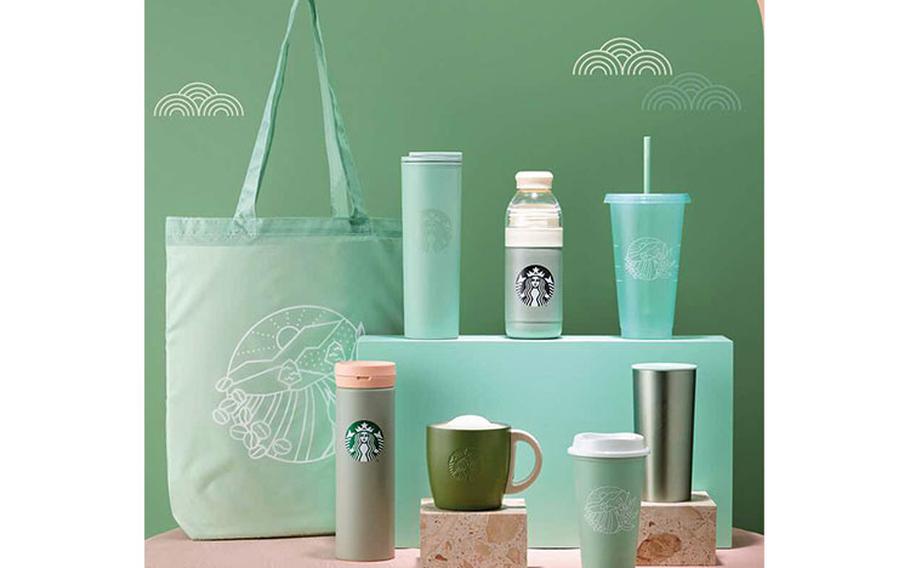 Image: Starbucks Korea