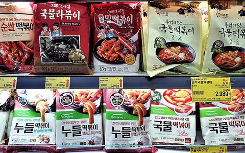 Photo Of Korea Kitchen: Tasty recipe for spicy Tteokbokki