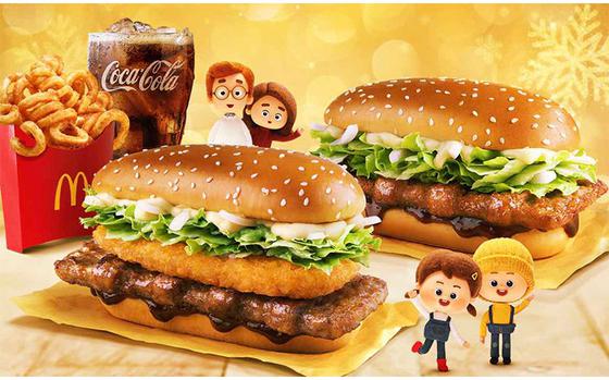 Image: McDonald's Korea