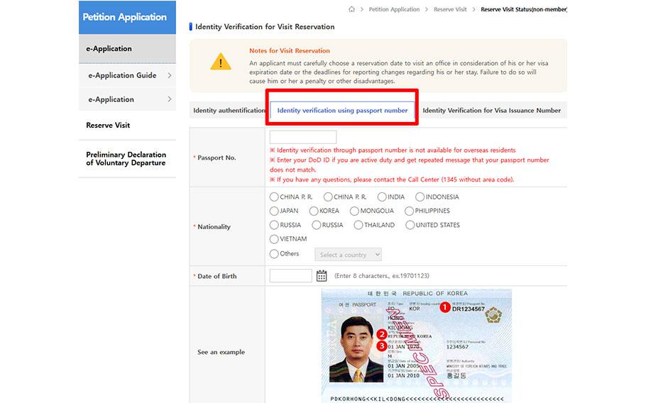 4. Under “Identity verification using passport number,” enter DoD ID number instead of the passport number.
