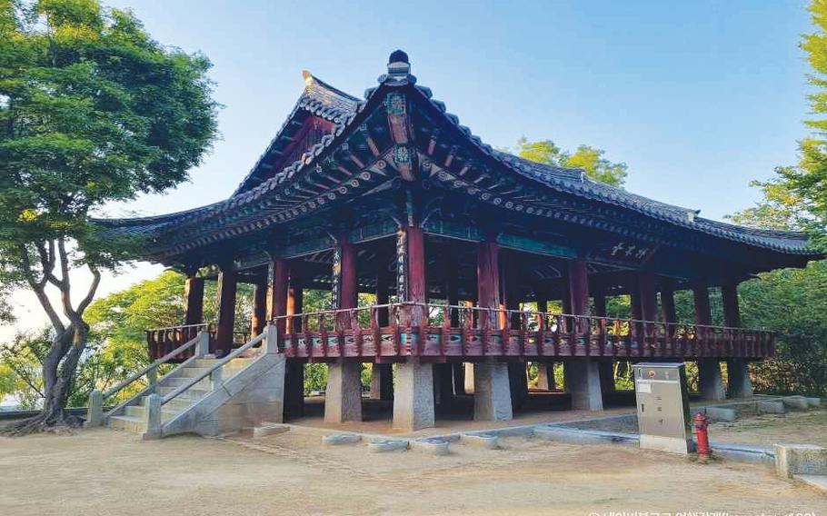 A traditional facility.