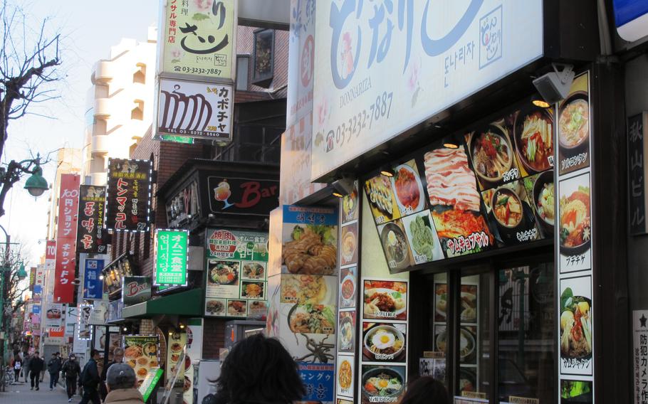 Shin-Okubo street