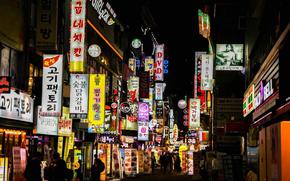 Busy streets in Seoul.