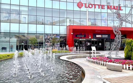 Photo Of Shinsegae and Lotte to Open Suburban Outlets on Chuseok for the First Time