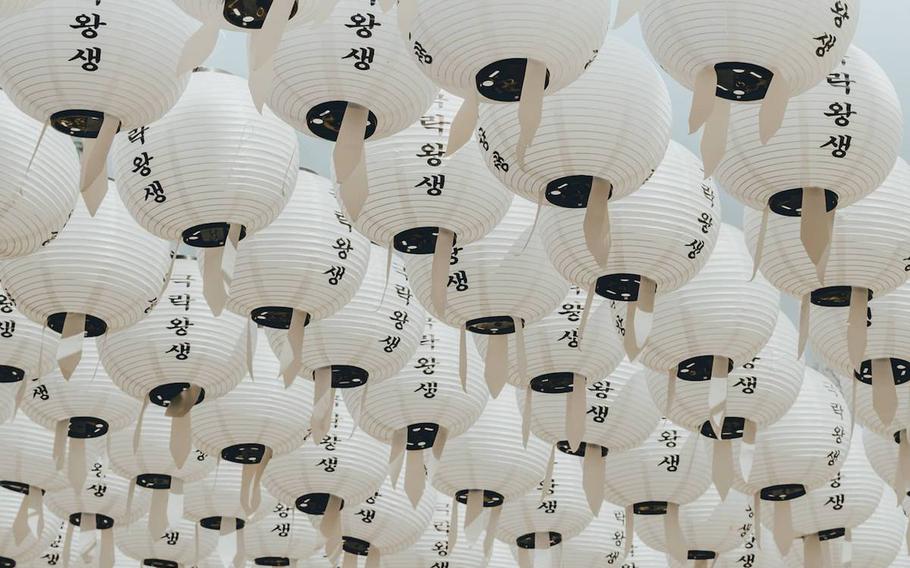 Korea Destinations: What to Check Out at This Year’s Seoul Lotus Lantern Festival