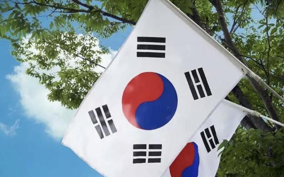 Two Korean flags.