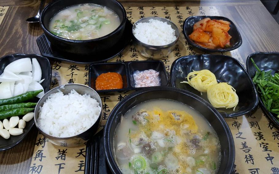 Dwaejji Gukbap