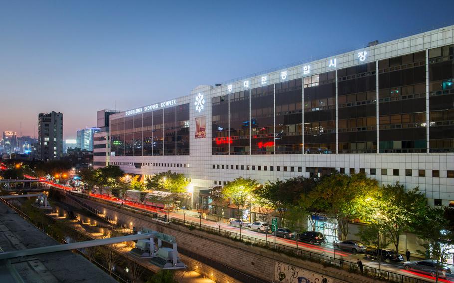 Dongdaemun Shopping Complex