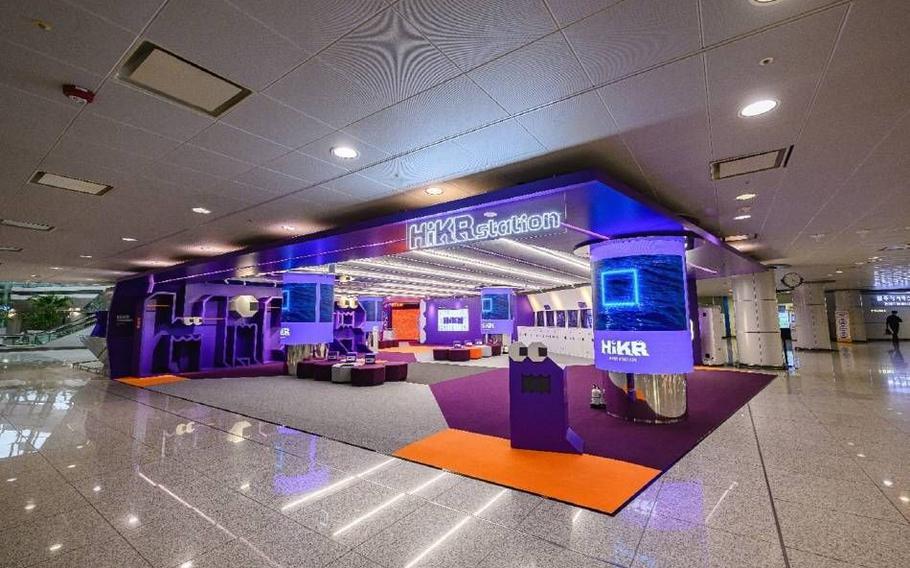 HiKR Station