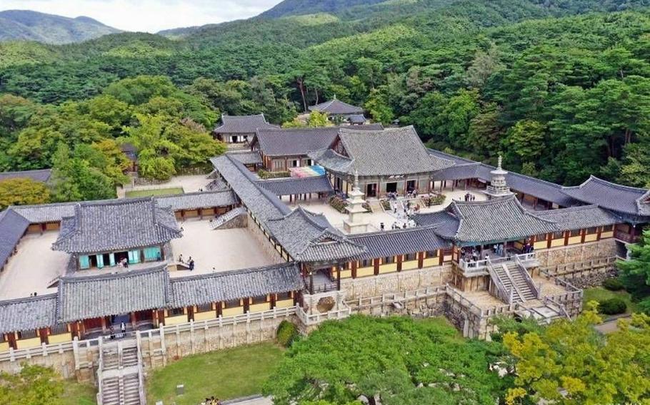 Bird view of Bulguksa Temple.