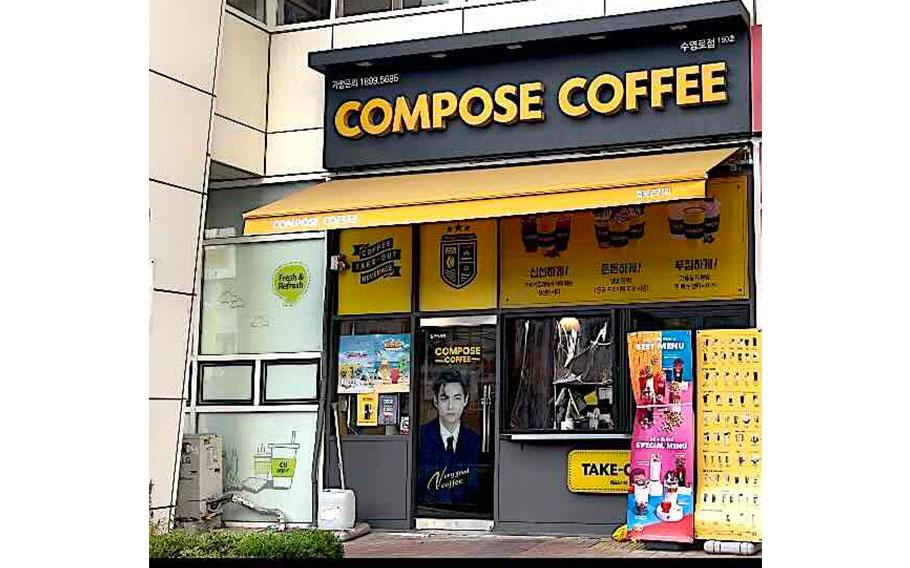 The exterior of Campose Coffee