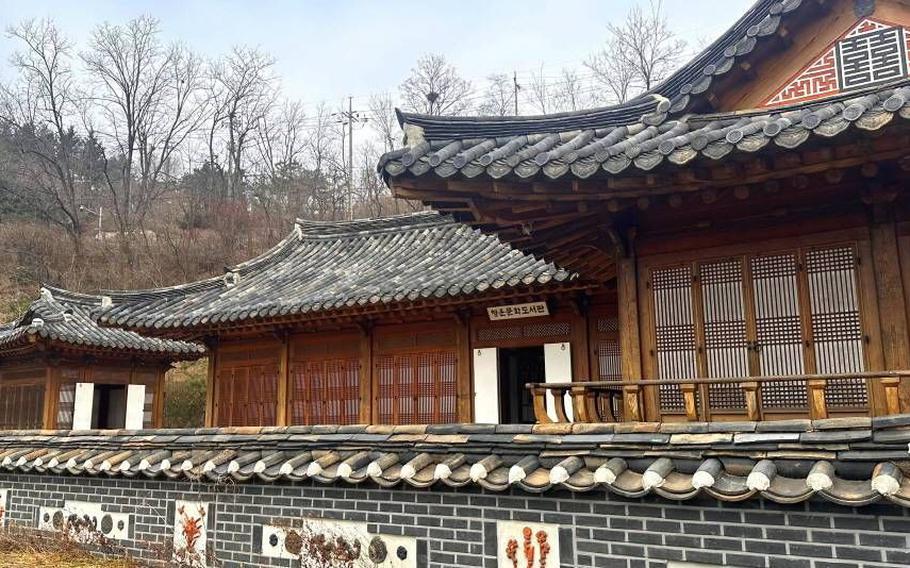 The exterior of Cheongwun Literature Library.