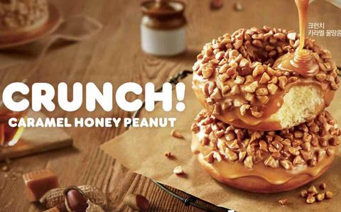 Photo Of Dunkin Korea adds Crunchy Caramel Honey Peanut for Donut of the Month