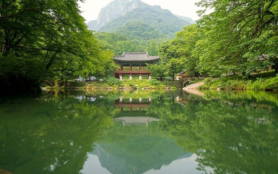 View of Ssanggyeru Pavilion and Baegamsan Mountain