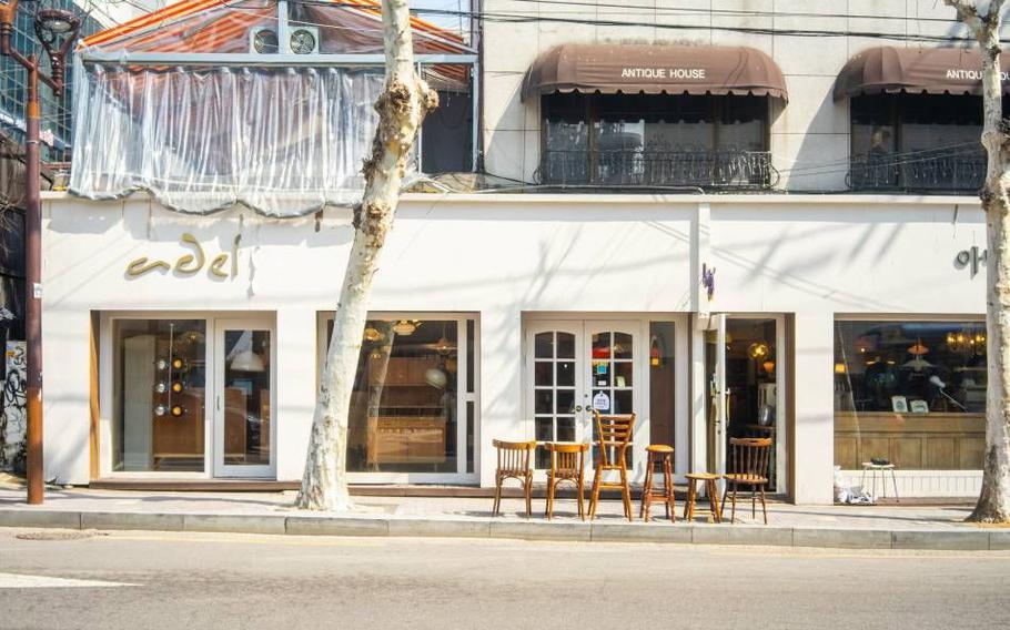 The front photo of one of the antique shops in Itaewon Antiques Street.
