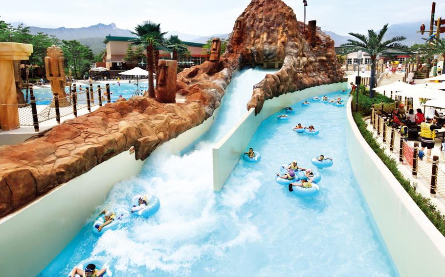 Seorak Waterpia
