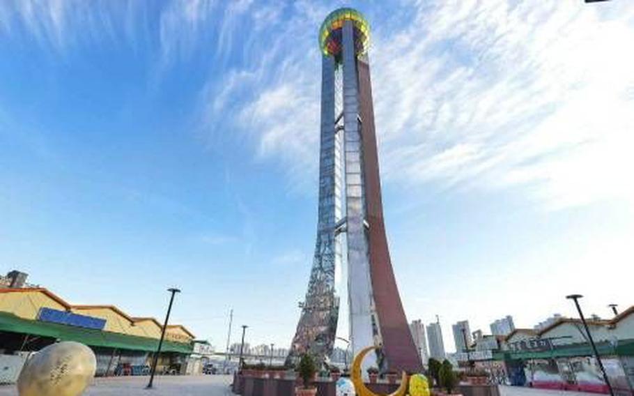A tower can be seen.