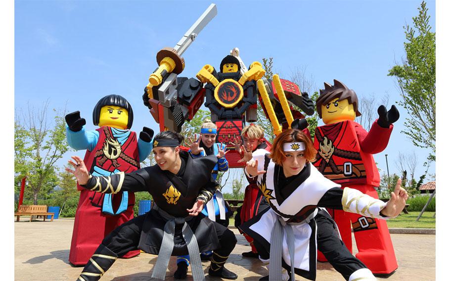 LEGOLAND KOREA