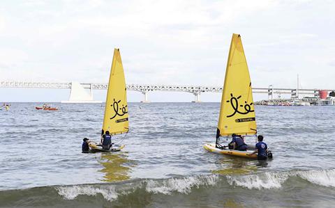 Photo Of Korea International Marine Leisure Week 2025 brings marine leisure fun to Dadaepo Beach in Busan