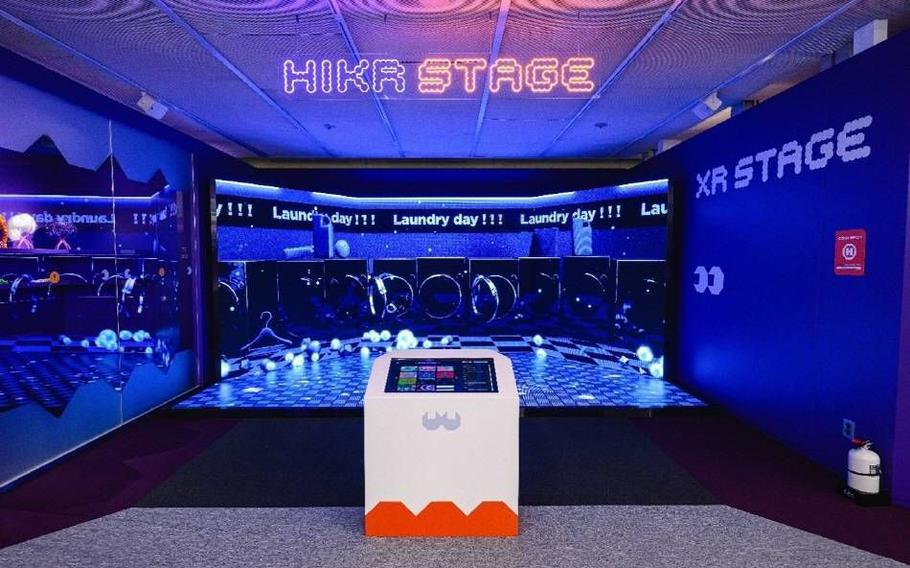 HiKR STAGE