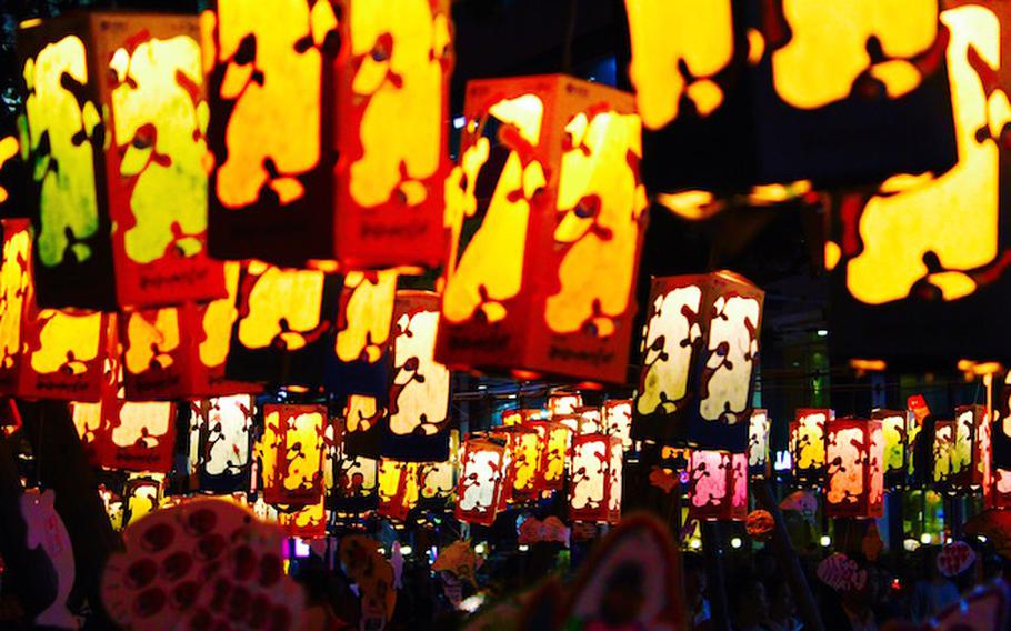 many lanterns can be seen.