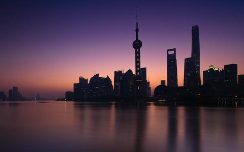 Photo Of Some buildings in SHanghai.
