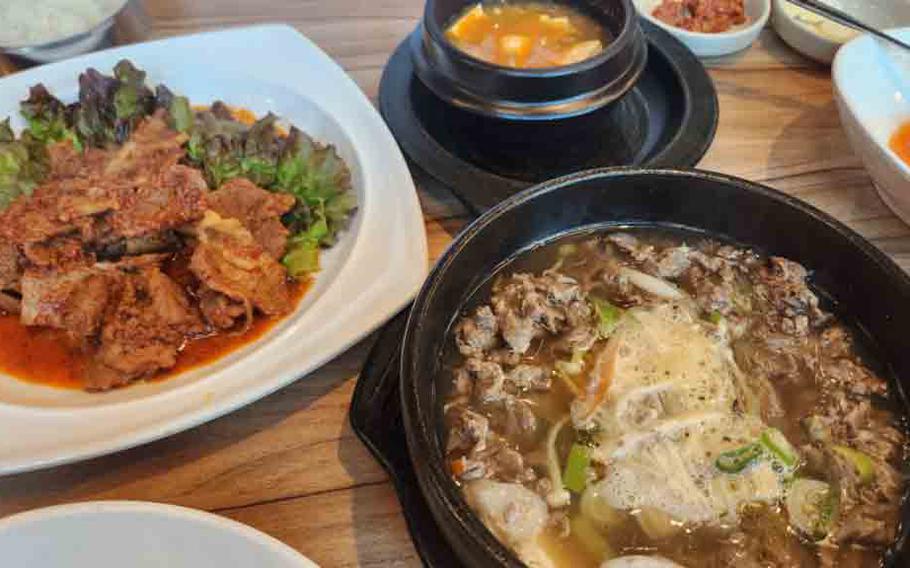 hot pot bulgogi 