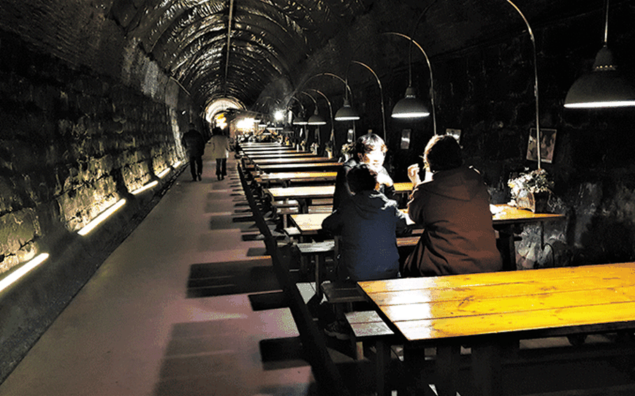 Cheongdo Wine Tunnel