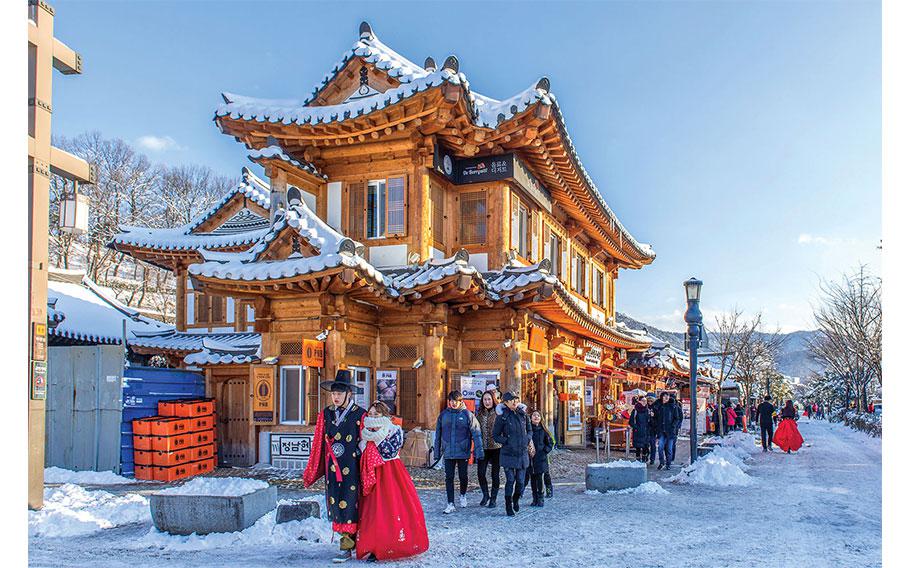 Hanok Village