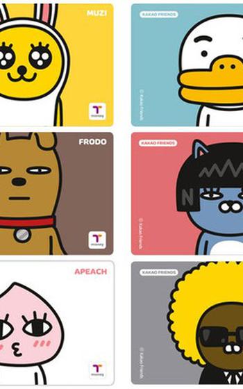 Examples of T-Money Card.